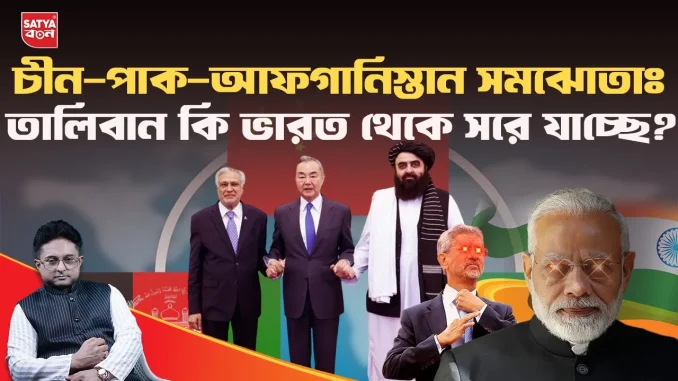 9th June
